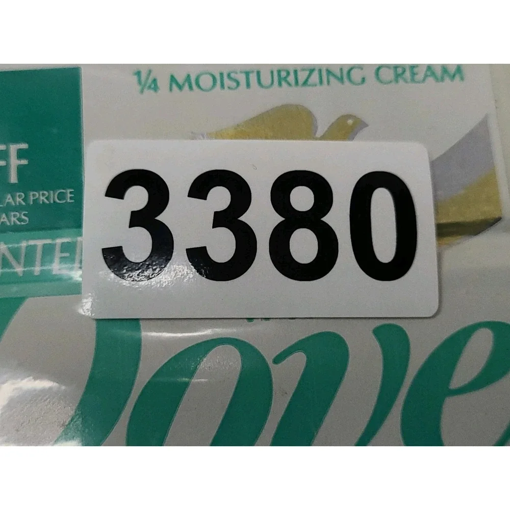 Vintage 2 Unscented White Dove 1/4 Moisturizing Cream Bar‎ Size 4.75